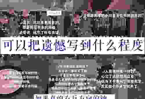 相逢恨晚的意思是什么？如何用这句话表达遗憾之情