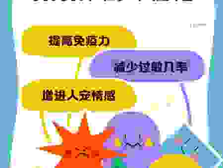 舐足是什么意思呀？搞不懂的朋友快来看看这个解释！