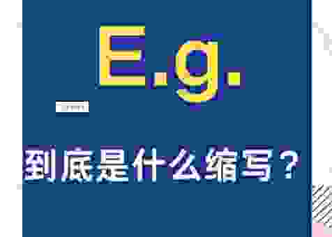 法语口语entre nous怎么说?掌握这个短语提升法语水平!