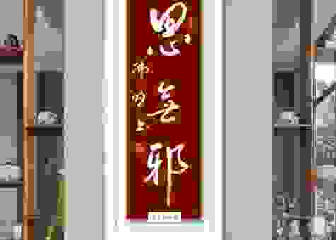 思无邪是什么意思?这首诗词里的表达究竟包含了什么!