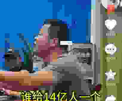 了解jiediluanlun怎么回事？别再被别人忽悠了
