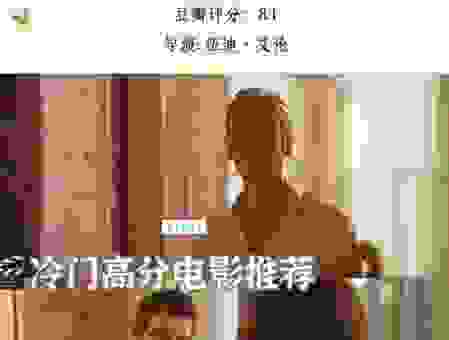 match point是怎么一回事?了解这个得分点决定胜负