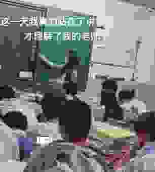 胆壮气粗是什么意思呢？资深老师教你准确理解和使用！