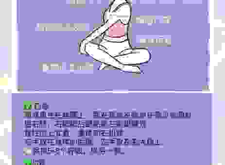 榆枷是什么意思别再问了！全面解析让你不再迷茫