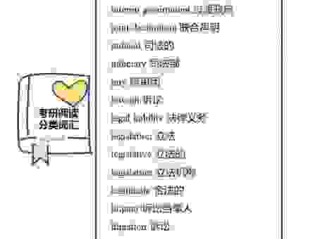不知道玉碎是什么意思？一分钟搞懂这个高频词汇