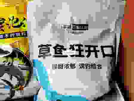 perch鱼饵怎么选？行家推荐的几款效果拔群