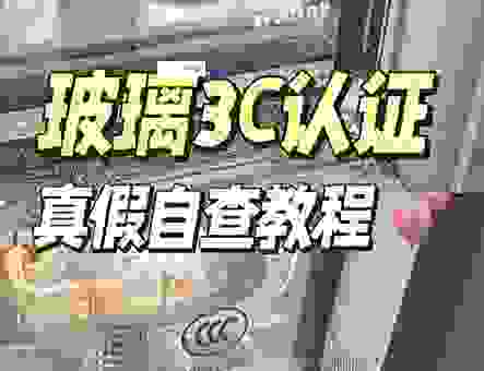 怎么判断lycopene的品质?挑选优质产品看这里!