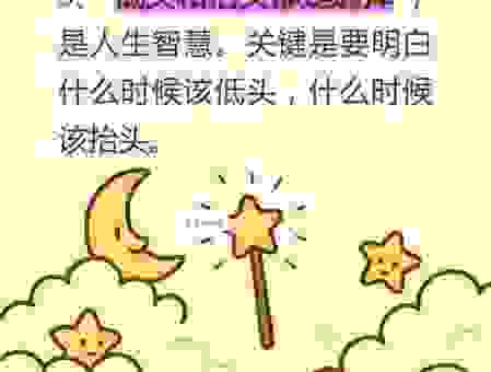 真正理解客道是什么意思？让你的服务更上一层楼