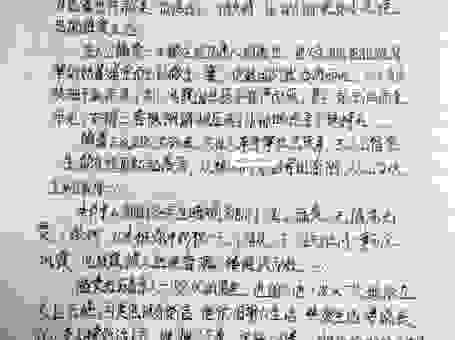 人为什么活着读后感分享：这本书帮你找到人生方向