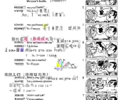 stow的实际应用场景解析！学会这些让你的英语更上一层楼！