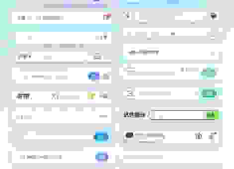 搜sucre时应该注意些什么？新手必看的搜索指南