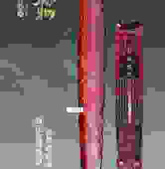 云裳到底是什么意思？不同语境下的含义都讲清楚