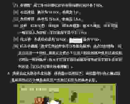 想学redgiant插件吗？这几个教程帮你搞定
