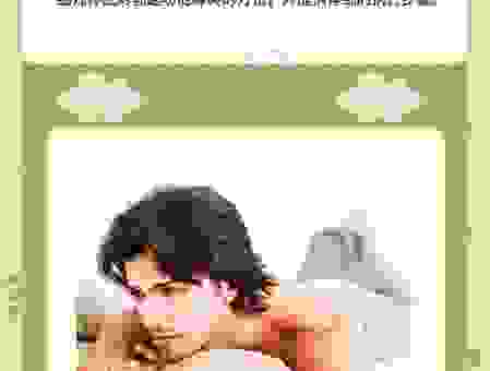 什么是decompensation？详解身体失代偿的后果