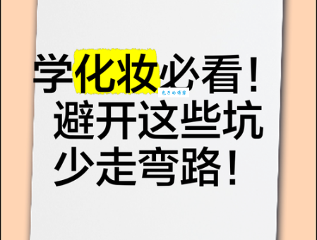 优质post production公司怎么选？避开这些坑少走弯路
