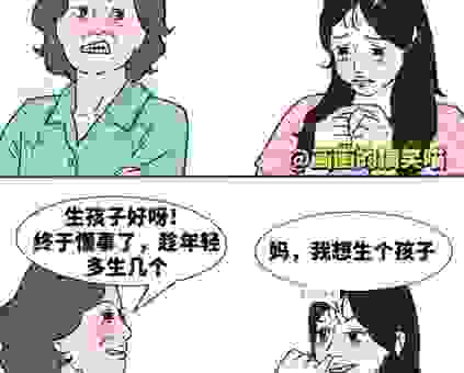 不只是生气，growl是什么意思的多种情景解读