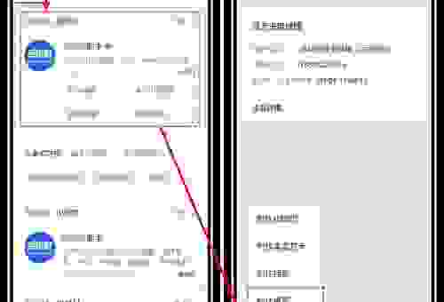怎么在网站上嵌入漂亮的polls投票？详细步骤帮你搞定！