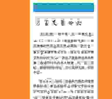 云起是什么意思？简单理解这个概念到底是什么
