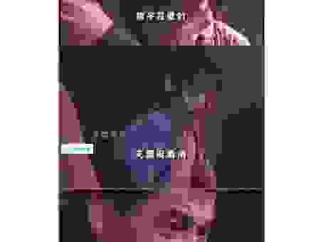 搞不懂“地上是什么意思”？看完这篇就全明白了！