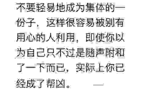 深度解析同生是什么意思，背后含义究竟是什么呢