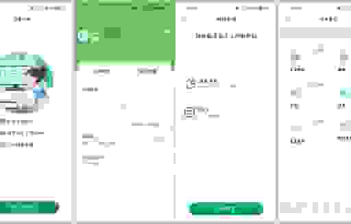 掌握 airwaves 传播特性 让你的设备信号满格