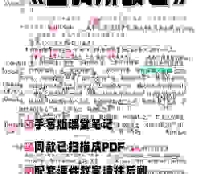 为什么说人是釜中之鱼？深入理解这个成语的含义