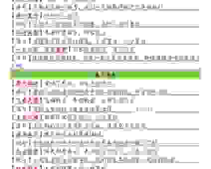 到底熙熙是什么意思？不同语境下含义可能会不一样