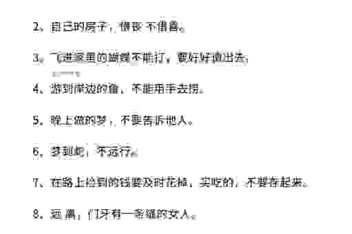 探究漫灭是什么意思？揭秘这个网络流行语的来历！