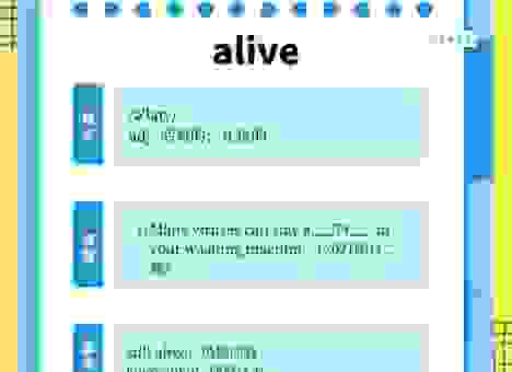 aggravated 怎么翻译才准确？理解这个词的真正含义！