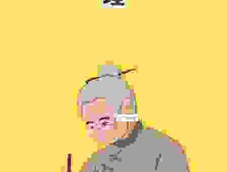 搞不懂跟踪追击是什么意思？快速理解这个复杂概念