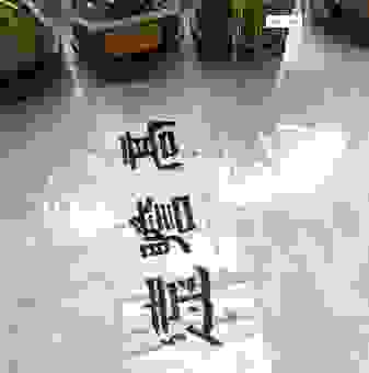 揭秘引致洛阳纸贵的作者到底是谁？他的作品为何如此受欢迎？