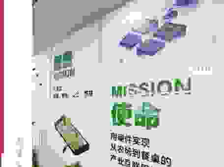 企业文化如何internalize？这样做能提升员工认同感！