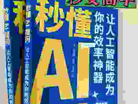 掌握alphabetical技巧让你的数据管理更轻松高效