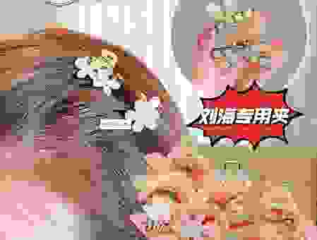 想知道发卡是什么意思吗？看完这篇你就懂了！