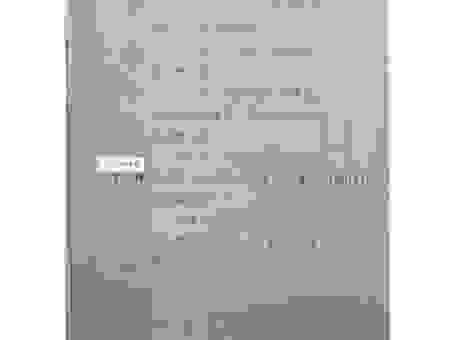 搞不懂两叶掩目什么意思？看这篇秒懂它含义！