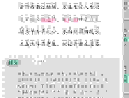 诗词里的芙蓉出水到底指什么？完整含义在这里