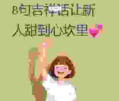 闻香下马到底啥意思？这句老话背后有啥讲究