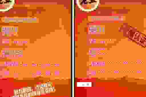 为什么大家都推荐liuyuetiankong？看看这些优势你就懂了！