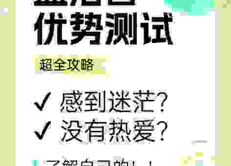 为什么大家都推荐liuyuetiankong？看看这些优势你就懂了！