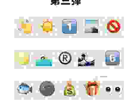 别再猜了！关于脸颊的意思最全解释在这里