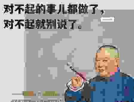 为什么比物属事这么难懂？其实理解起来就这么简单