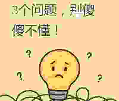 找不到槑槑是什么意思？这篇帮你彻底弄明白！