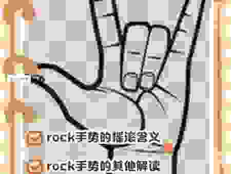 手不停挥的意思原来这么简单 轻松掌握日常表达