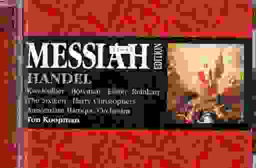 寻找messiah的踪迹：关于弥赛亚的传说与争议