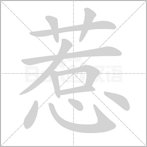 滑翔的拼音是什么？资深老师教你正确读出来！