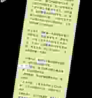 深度解析丝丝入扣的意思，让你的描述更生动形象