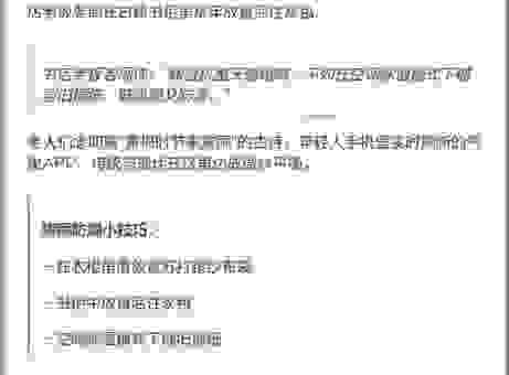 入梅是什么意思如何判断？不同地区入梅时间有什么区别