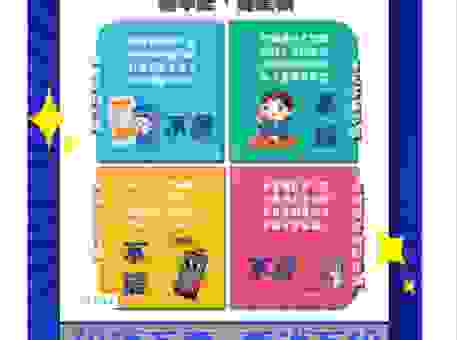 别再被骗了！心计是什么意思看懂这些套路不吃亏