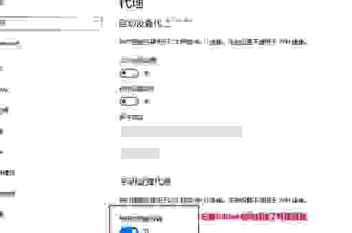 电脑安全必备sniffer工具 教你如何轻松抓包分析网络