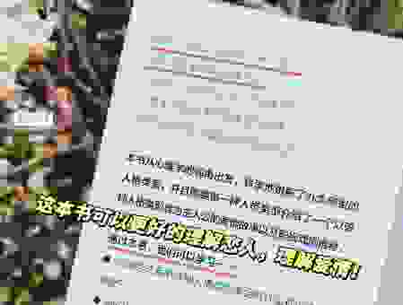 想谈longdistance恋爱怎么办？成功秘诀都在这里告诉你